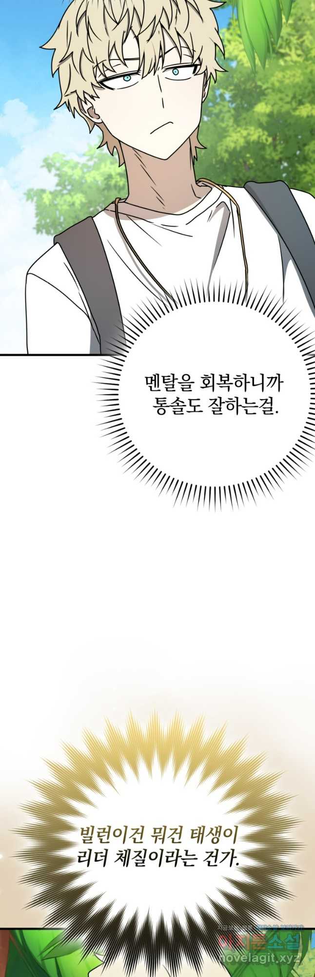 1705614174481gm0wyo5129.jpg