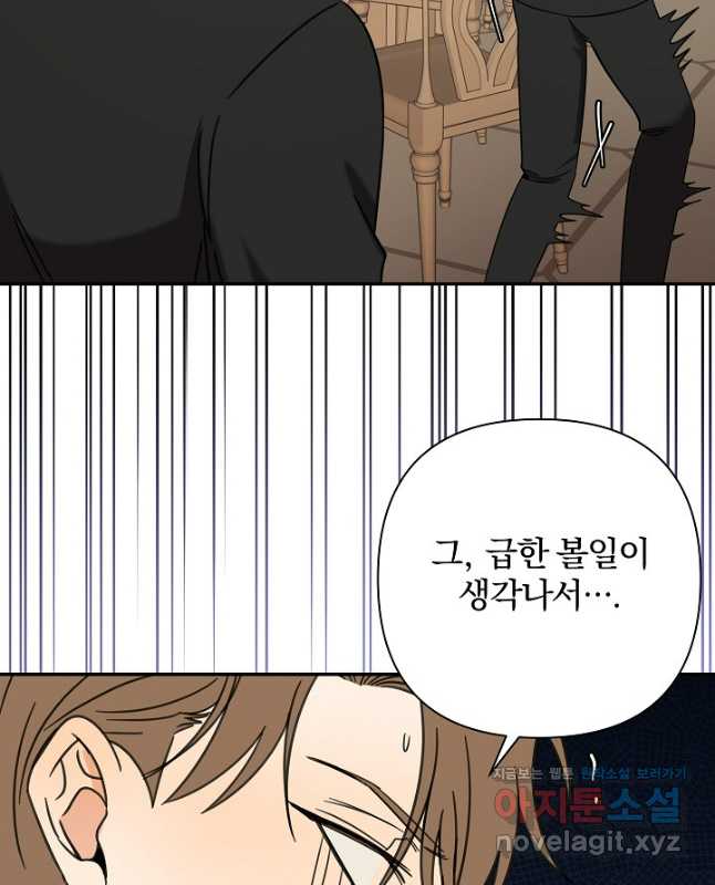 1705615023996vvgutx3v1l.jpg