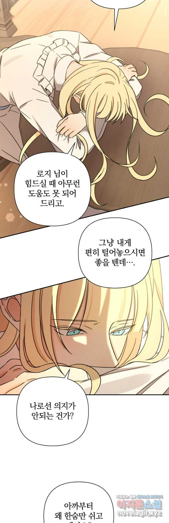 1705615025361dudei21ub25.jpg