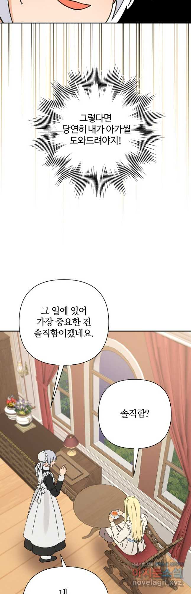 17056150311329kxbauzzgjn.jpg
