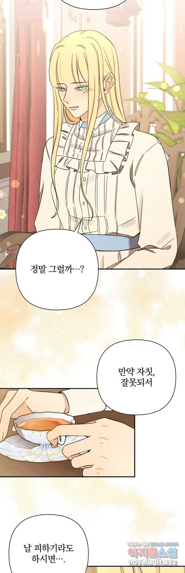 1705615031438d30mgowz2cf.jpg