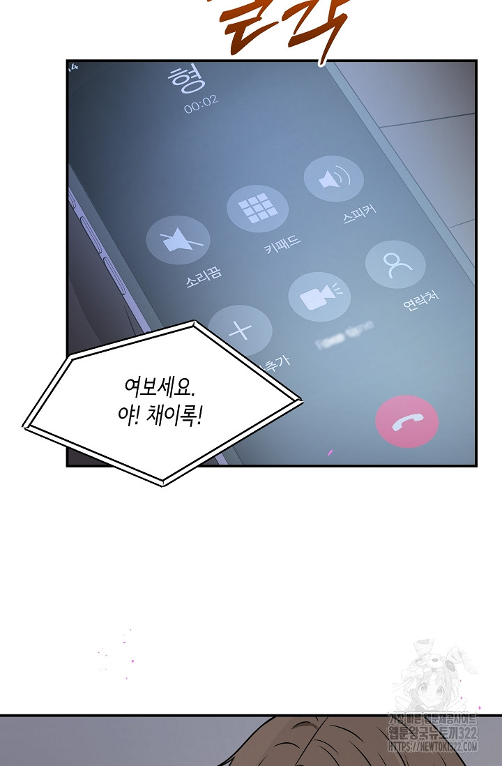 1705617994673t6mo7icrydd.jpg