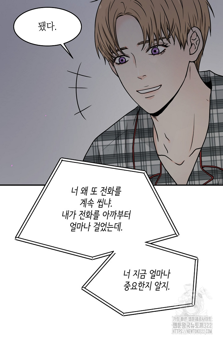 1705617994825jee0ge6prpn.jpg