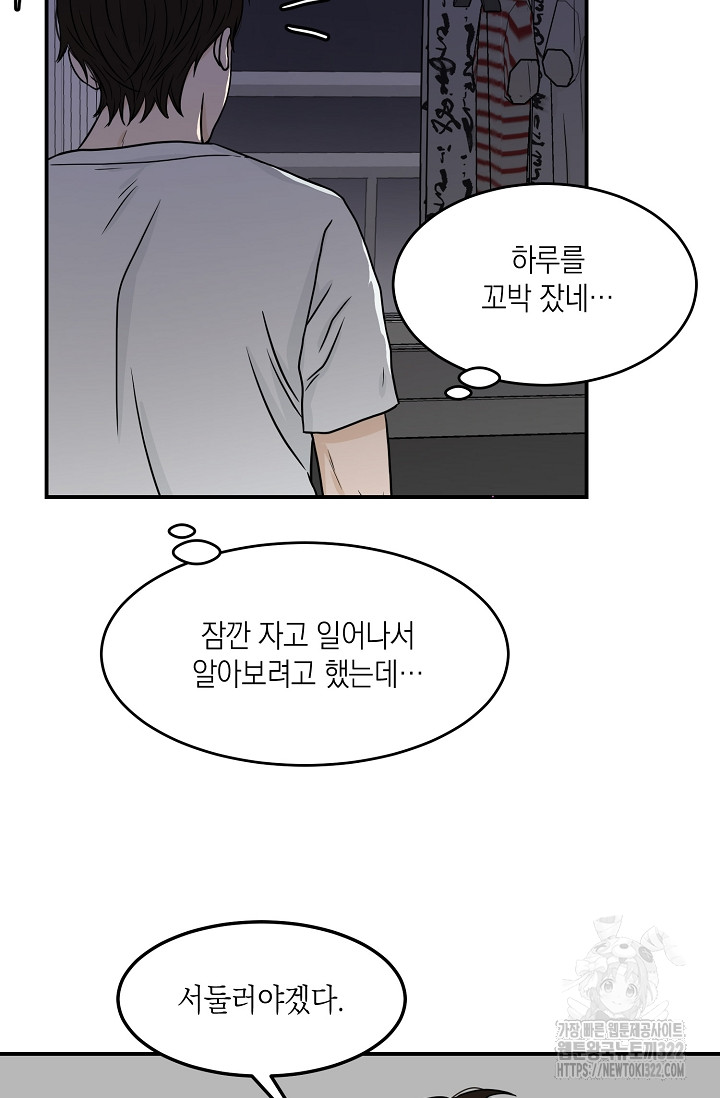 170561799830324ct3wkwdcg.jpg