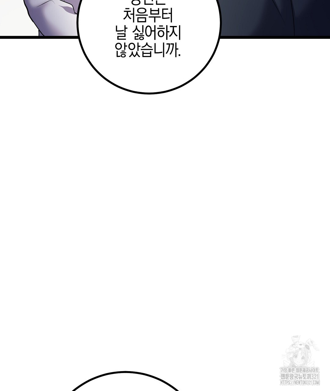 1705613940138g7uxmwhvkw.jpg