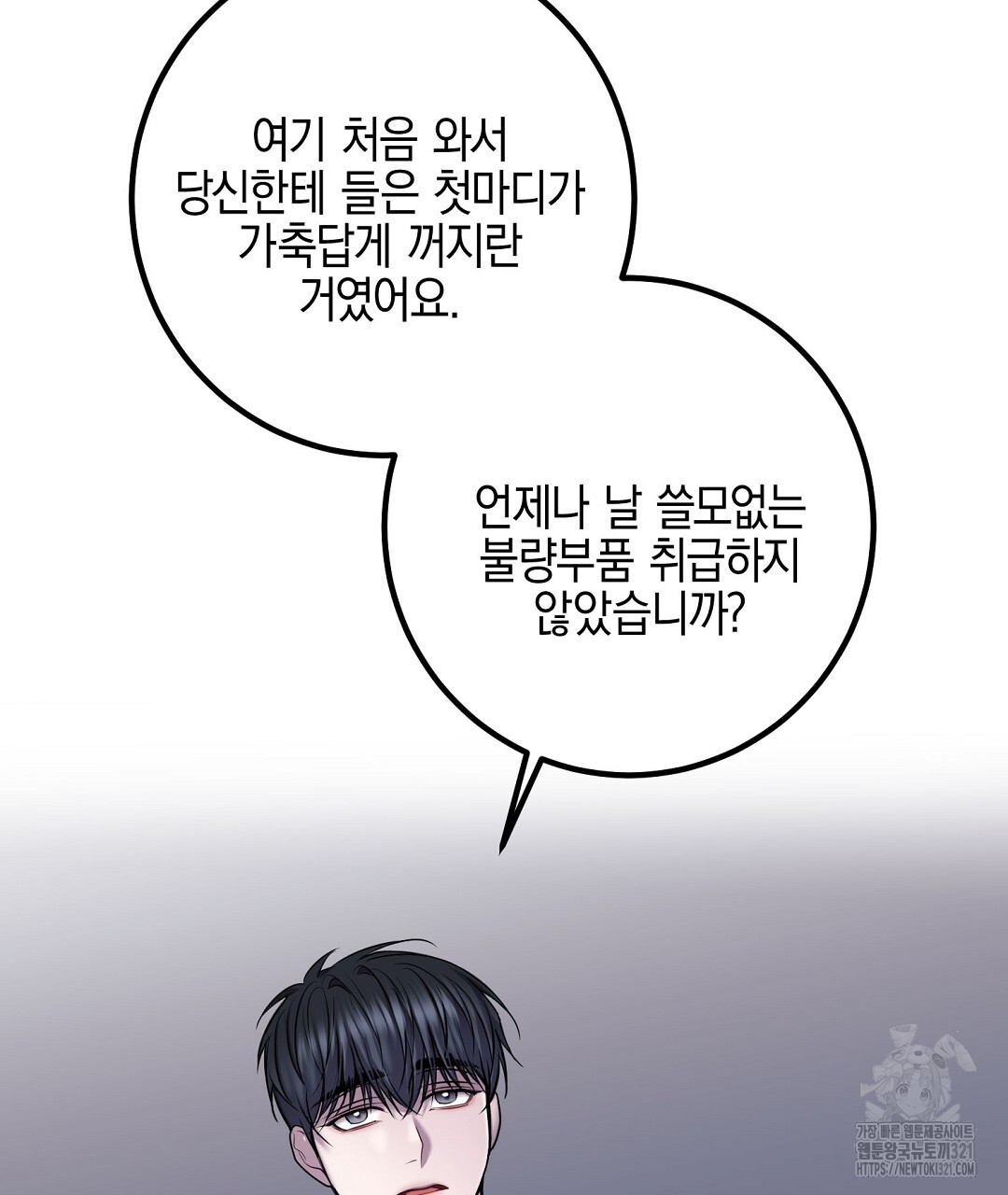 1705613940289unc2pywyuo.jpg