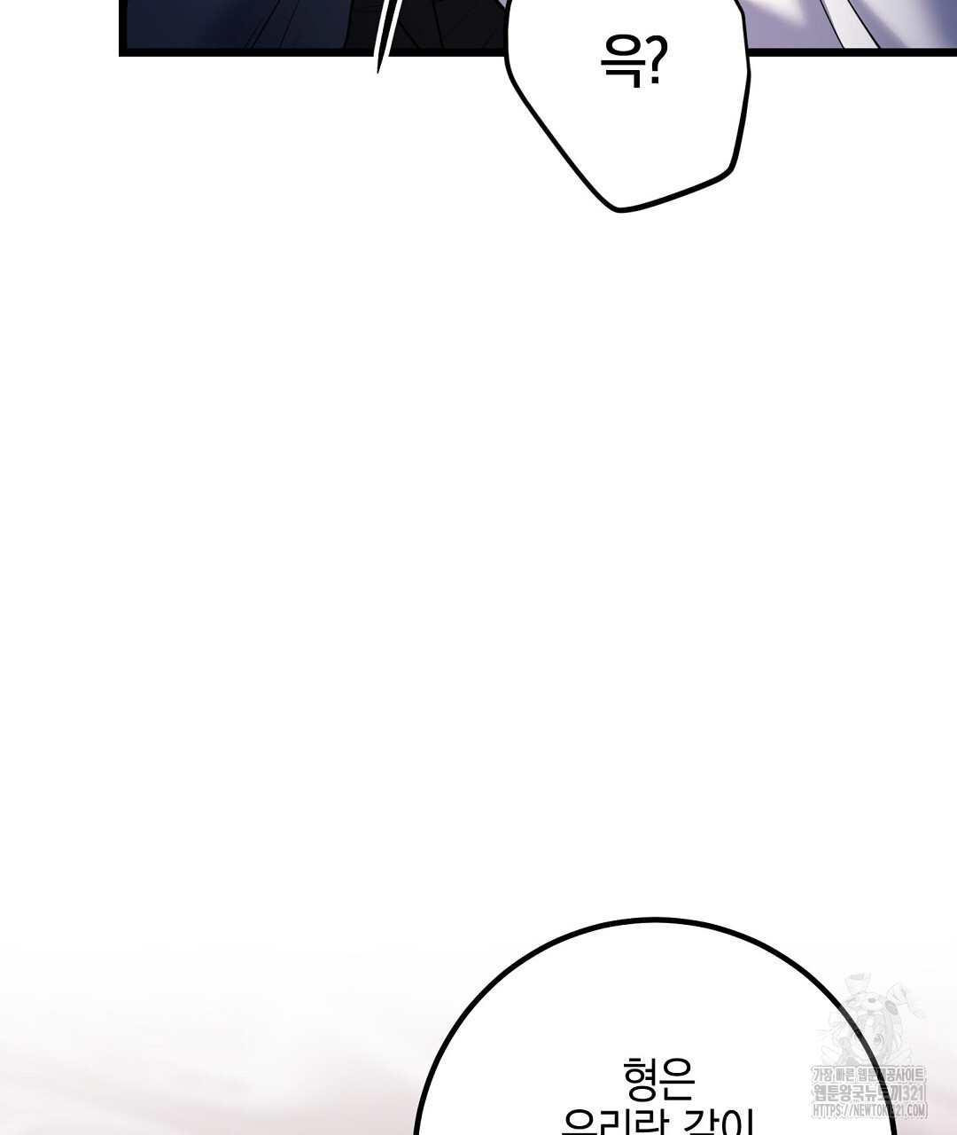 170561394165499tdjiytotb.jpg