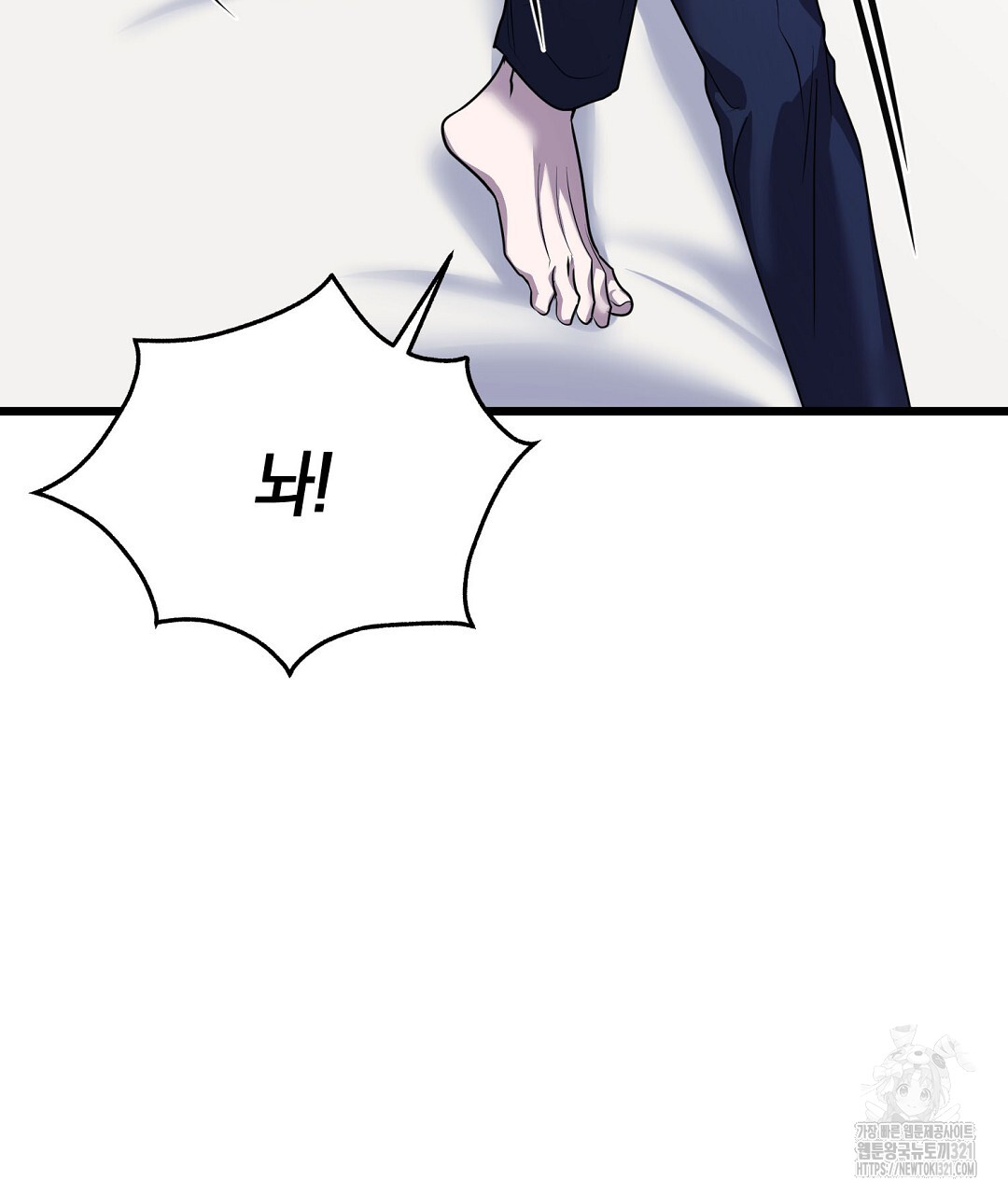1705613942564lst0b0s0aue.jpg