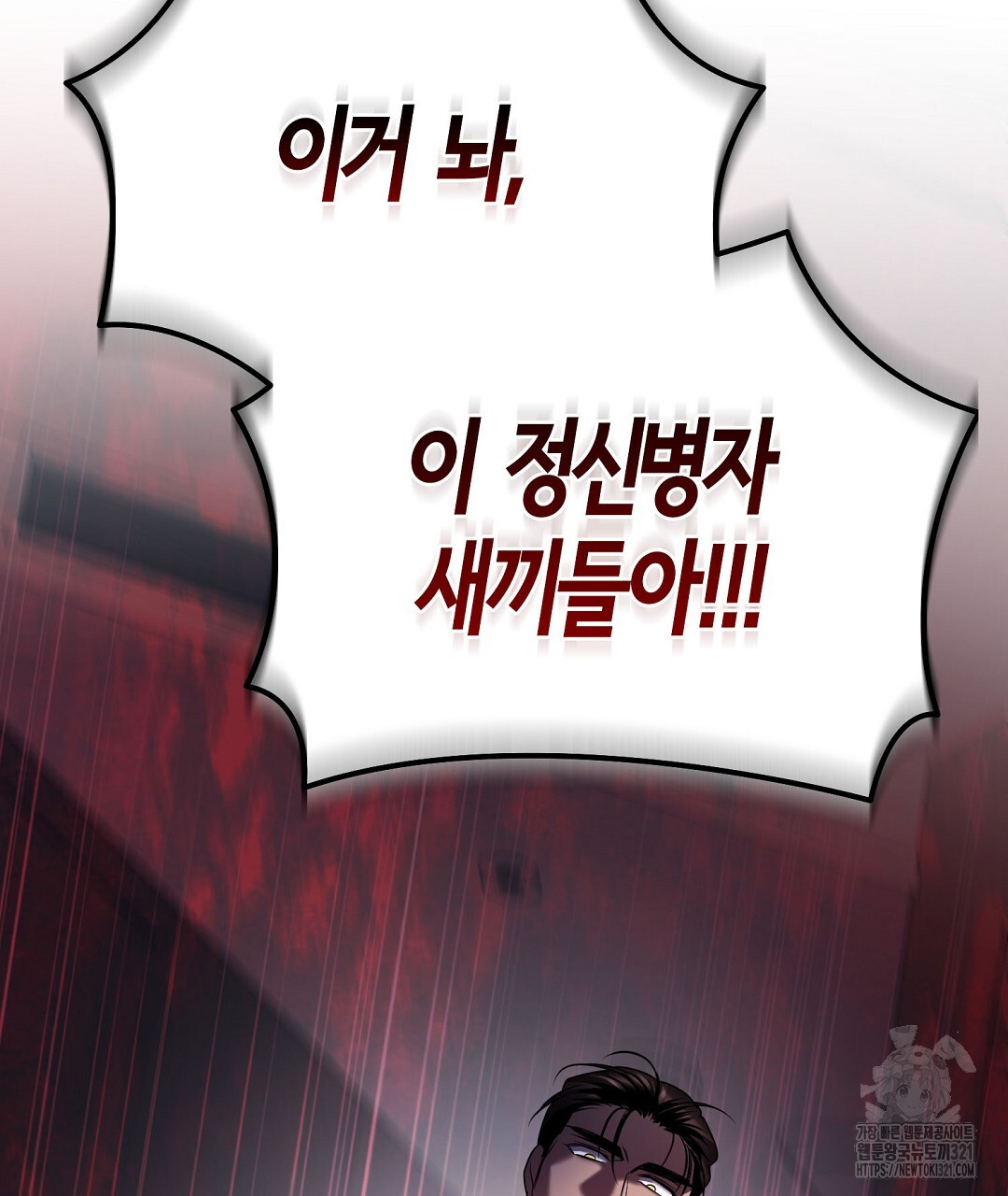 1705613944079g9ir3rpfljb.jpg