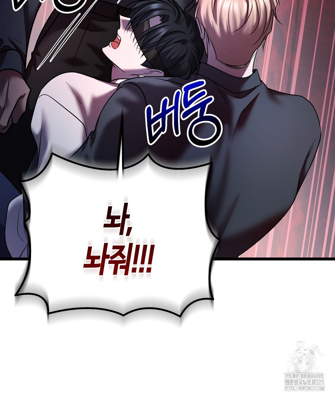 1705613944381bqkw9my8qnl.jpg