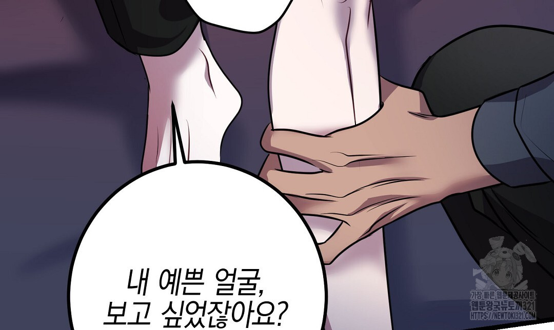 1705613949977eyy5eiw1jc7.jpg