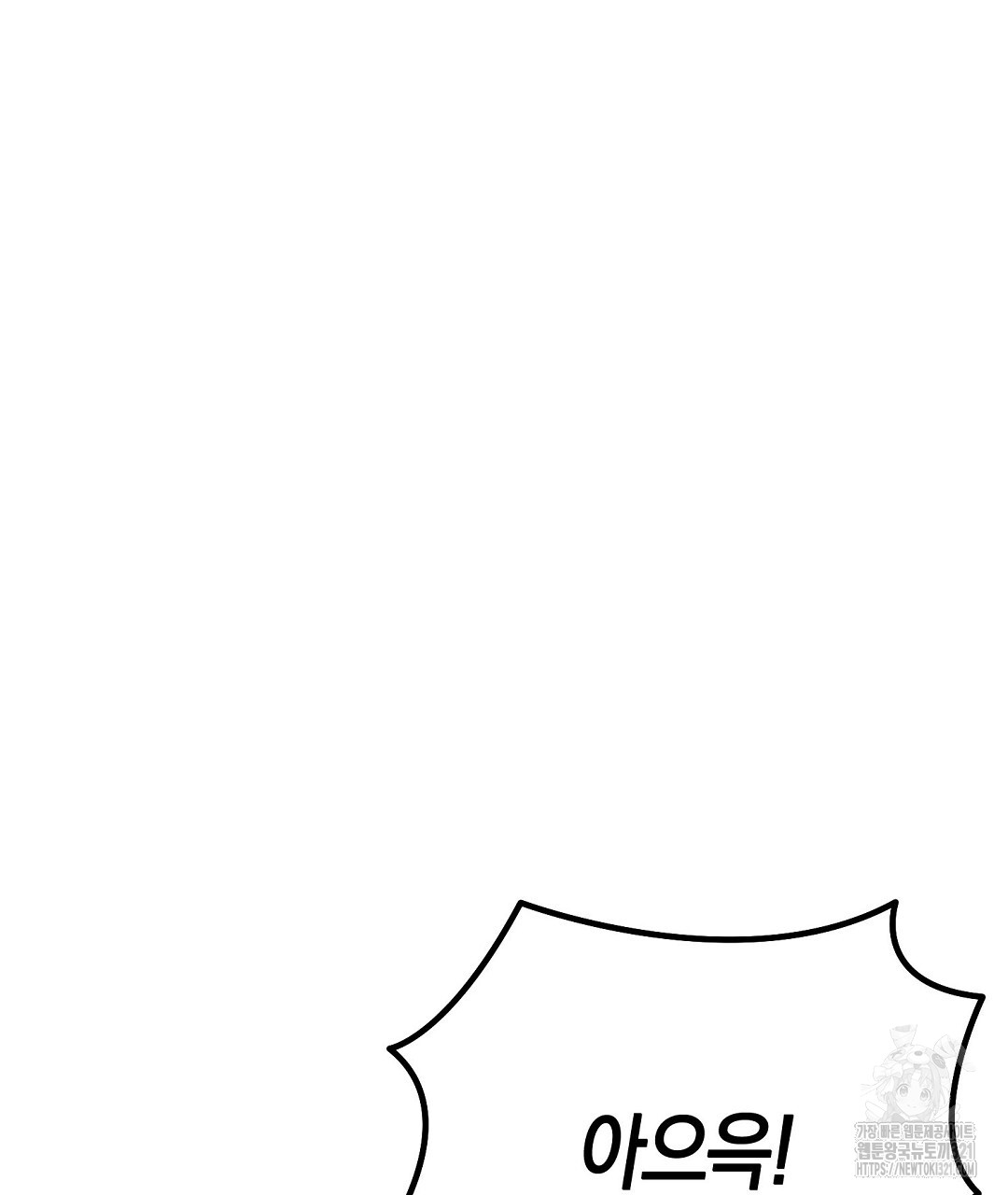 1705613961061hzkeljju0nq.jpg