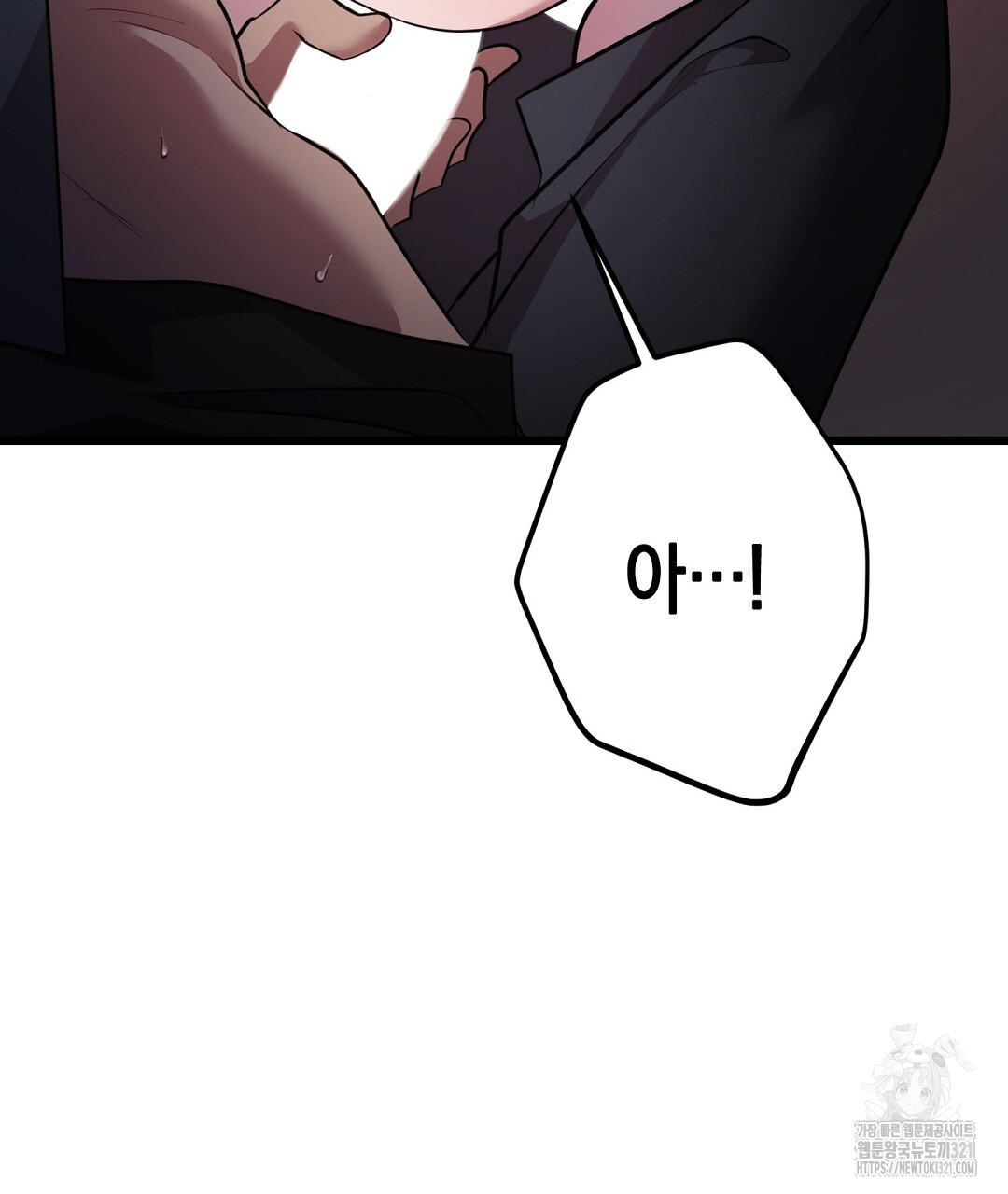 1705613973548p4jrp3hf23m.jpg