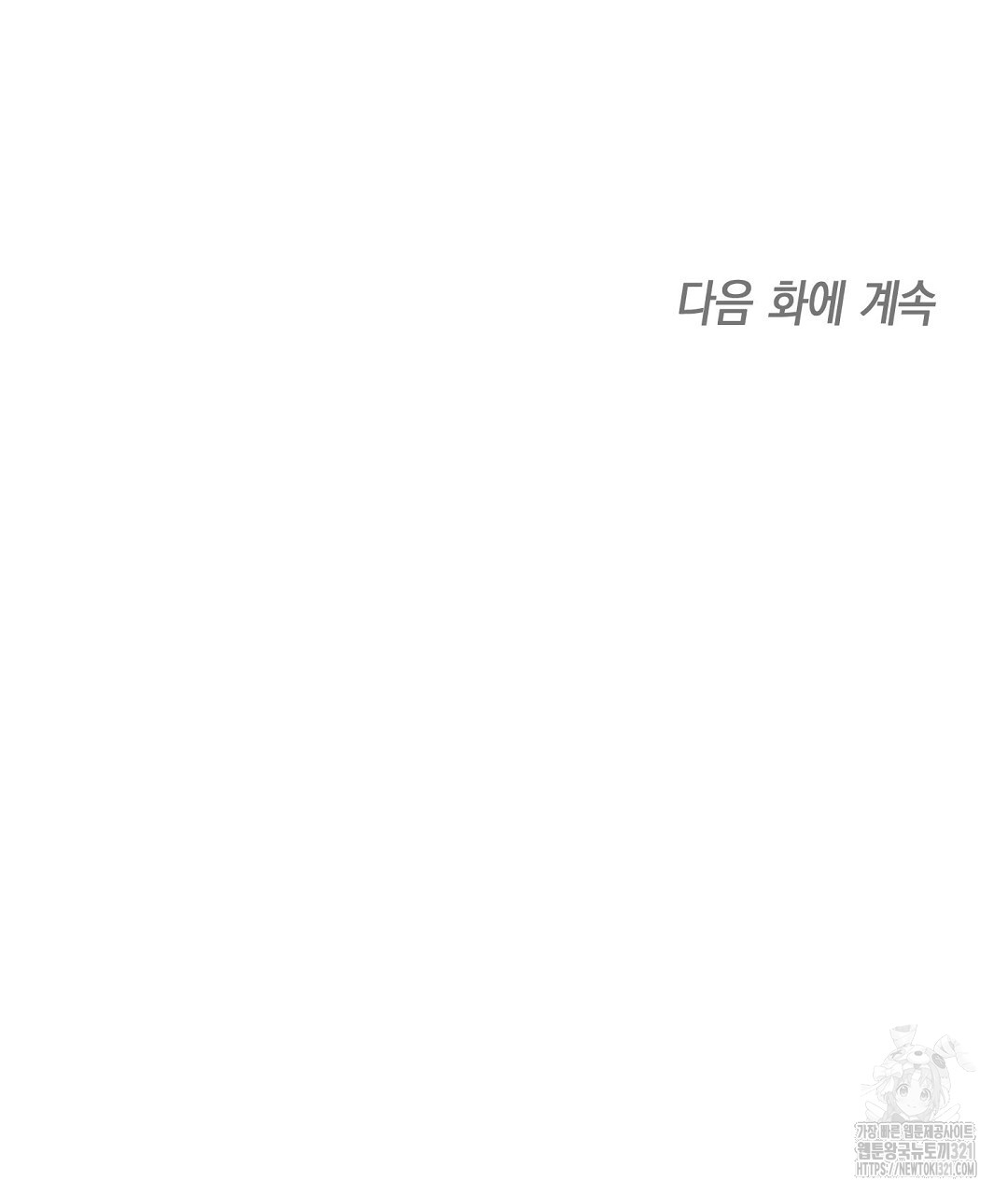 1705613973853v6pu99t3zq.jpg