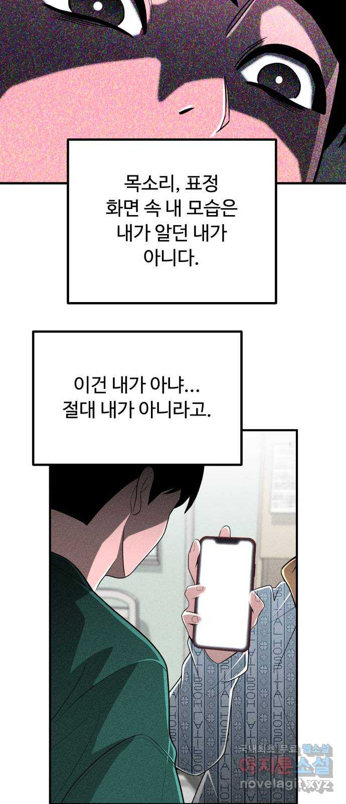 1705615868349ejgdv8phj8h.jpg