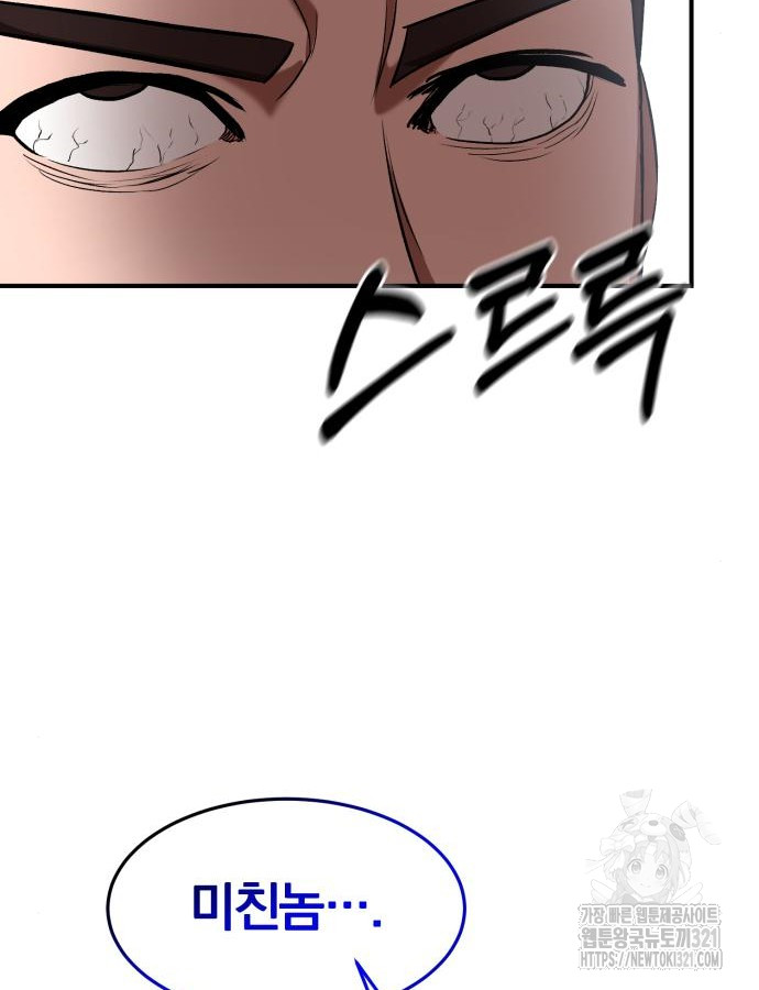 1705614075726xblsebgtgtk.jpg