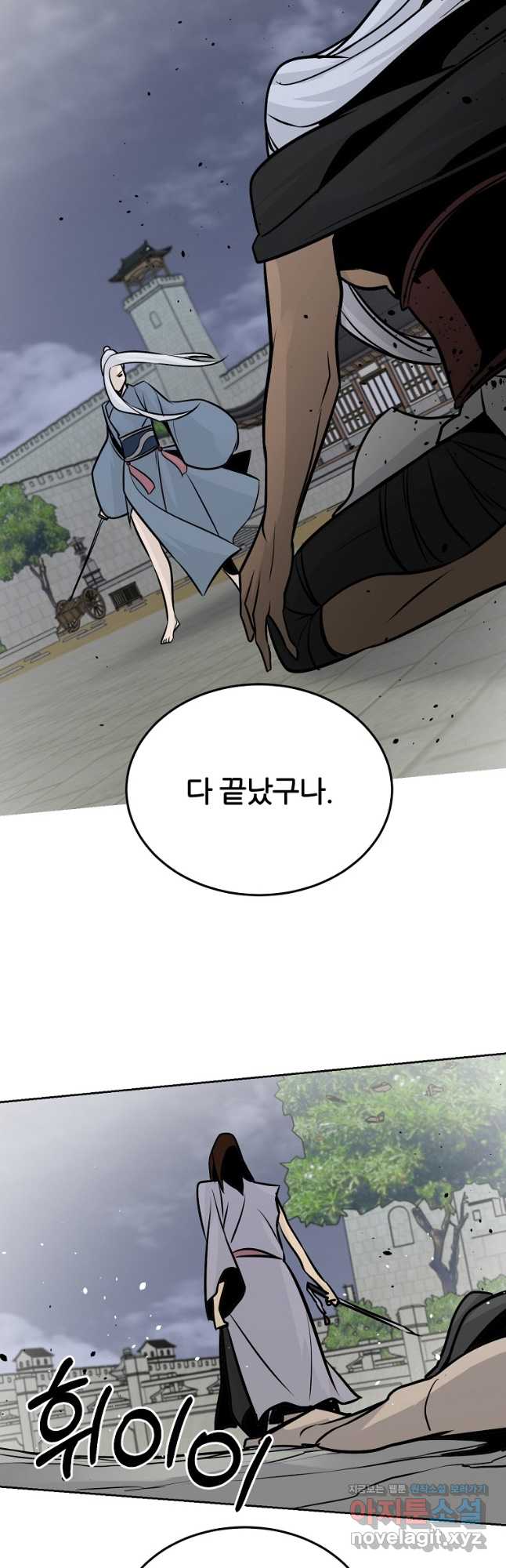1705716941977q7zm6um8eak.jpg