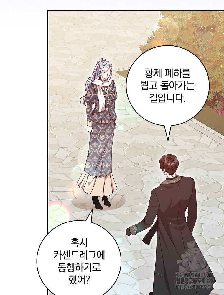 1705717757159dn9ezikd9qj.jpg