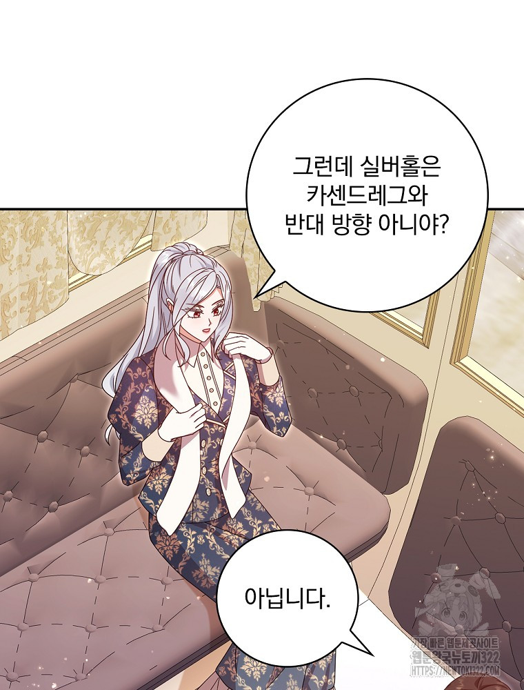 1705717757914kr64wwvnclr.jpg