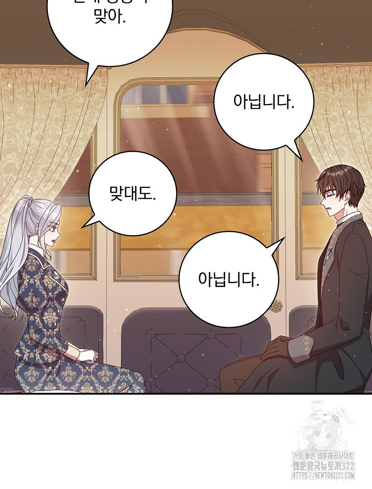 1705717758521ofjr4sgwhtp.jpg