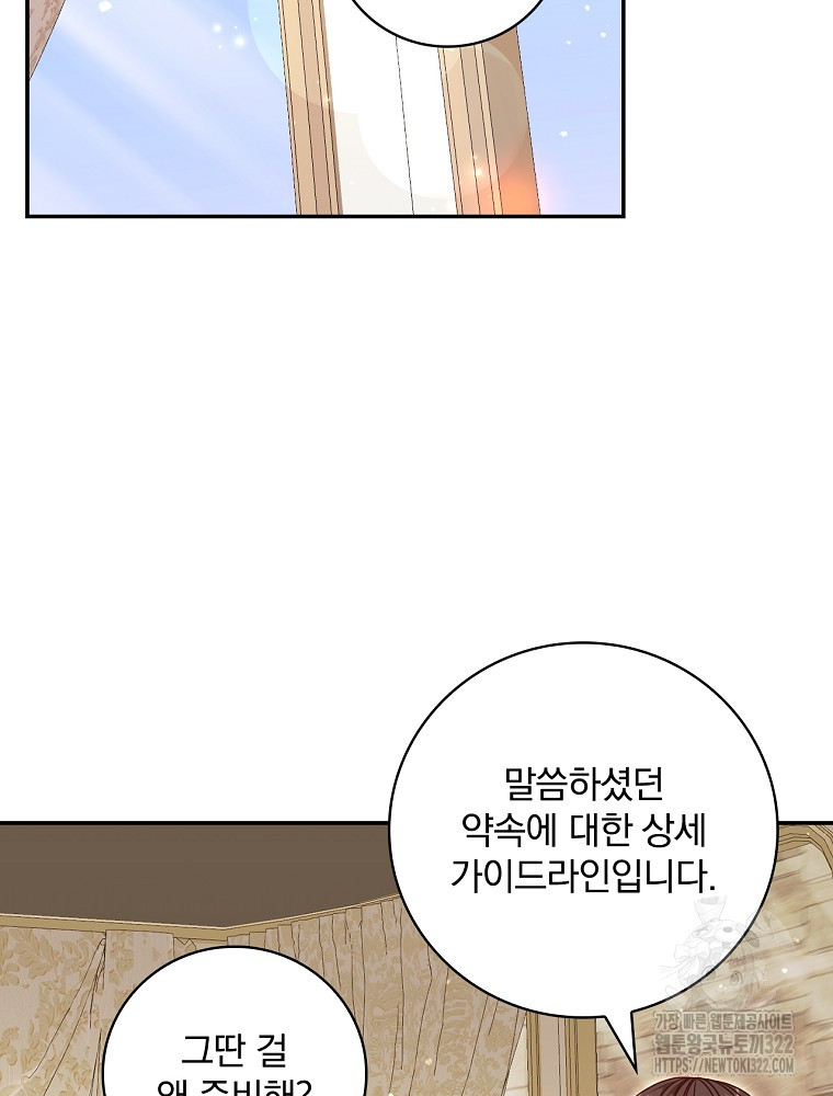1705717766503vs9c8x5kmq.jpg