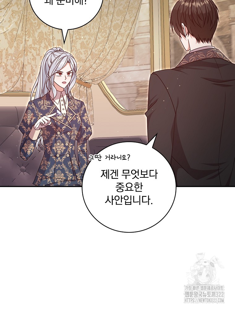 1705717766654i83yuzxjnrn.jpg