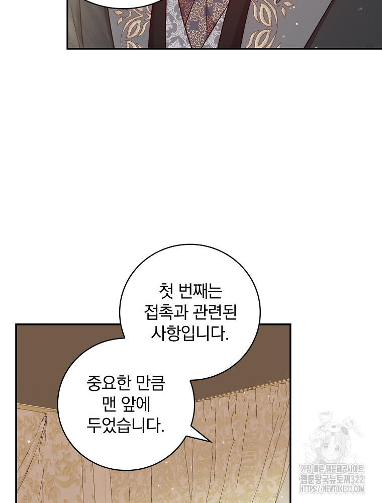 1705717766966hgzk89tt1m.jpg
