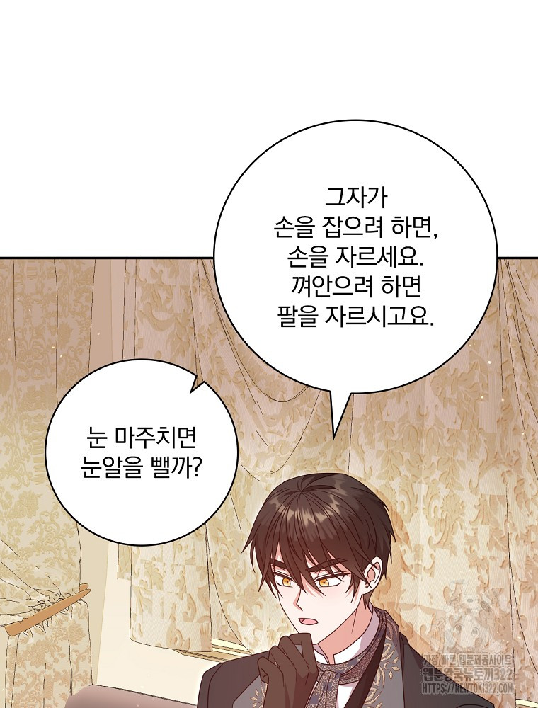 1705717767269ieou5ghuqn7.jpg