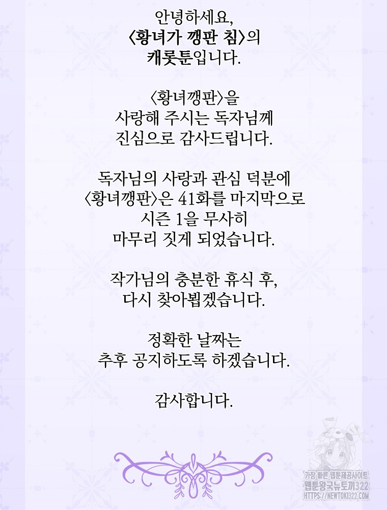 1705717773646j5umzi3msre.jpg