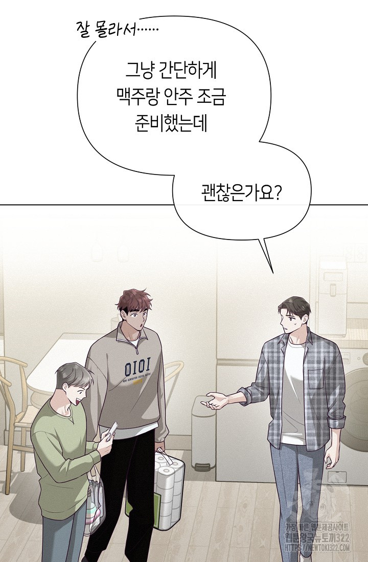 1705714371792uyinw2mmuj.jpg