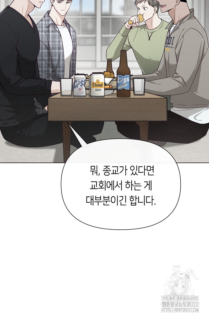 1705714382032opllh1jkkoi.jpg