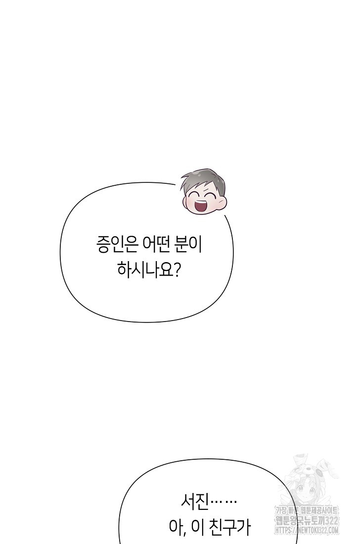 1705714382962322laqi6con.jpg