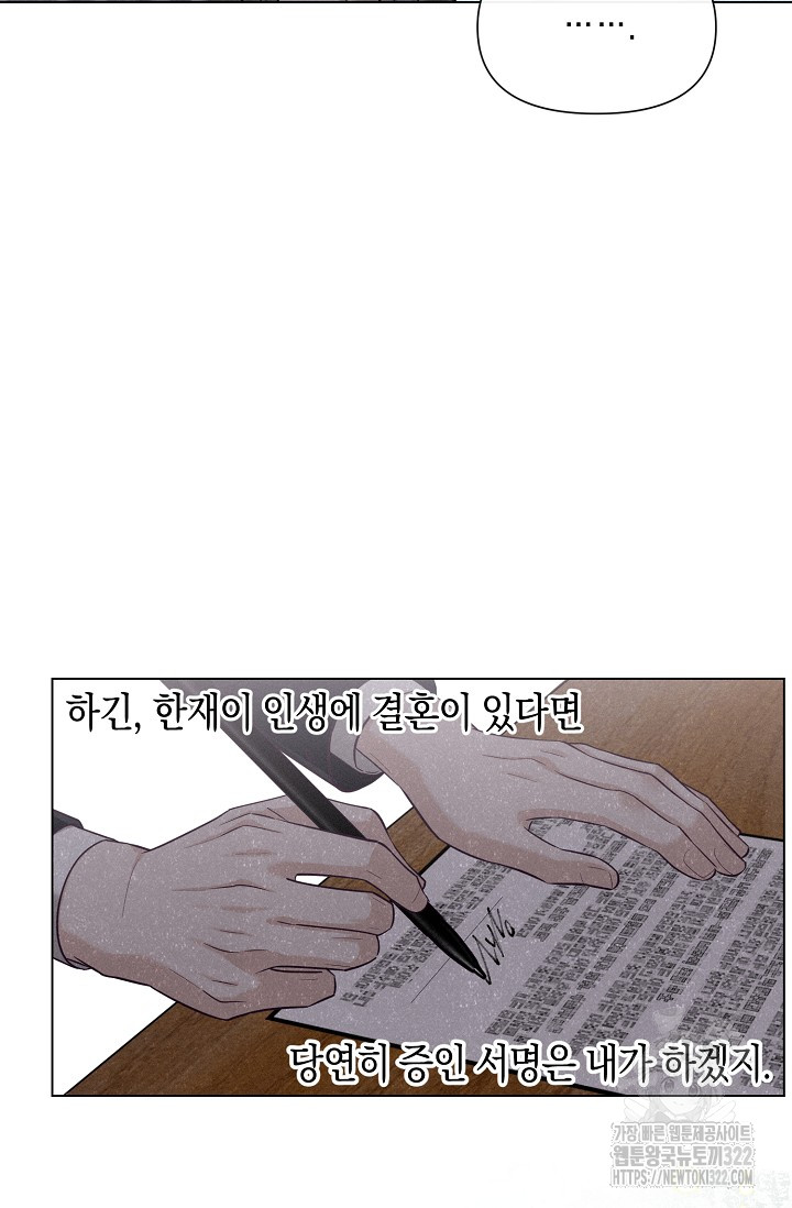 1705714383428ykzdkpy1vln.jpg