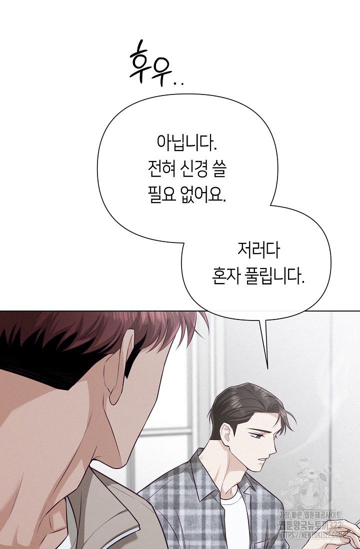 1705714386832b0qku7ih9gt.jpg