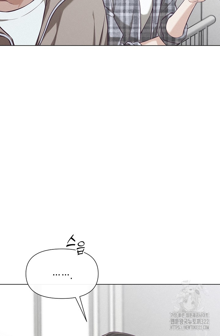 1705714386988d2admej7tdg.jpg