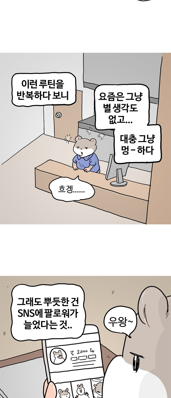 1705714170610pfgst2yhvk.jpg