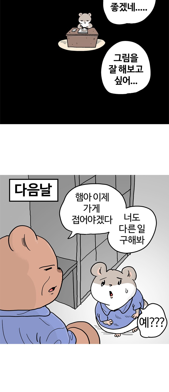 17057141709123it1ah99hls.jpg