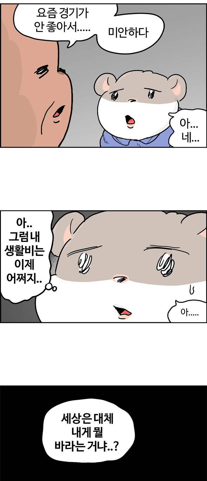 17057141710754ewpxpw68kn.jpg