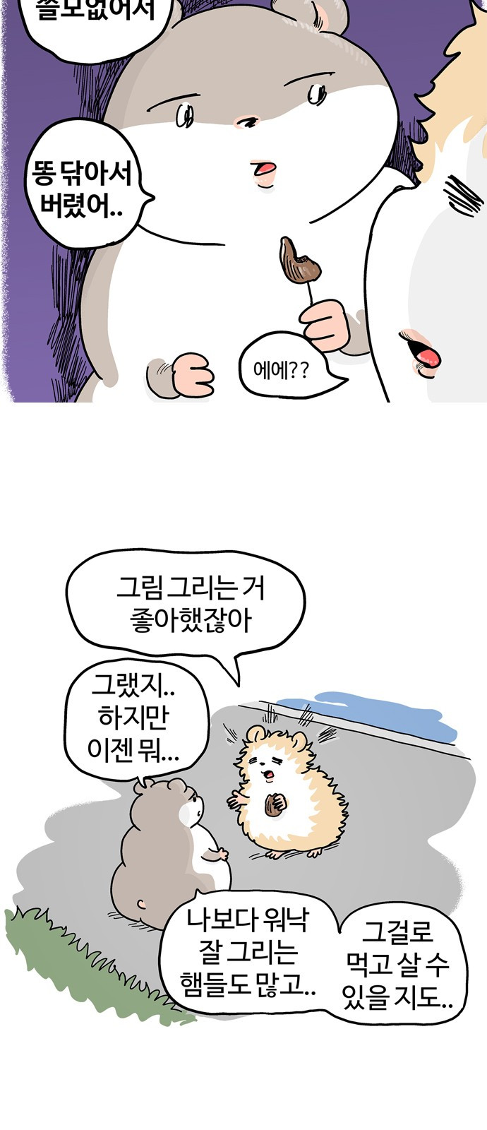 1705714160440wq25p6c0bui.jpg