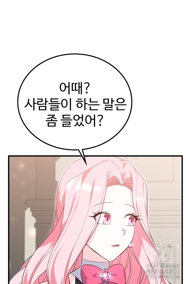 1705718901009ym6fblcpn2p.jpg