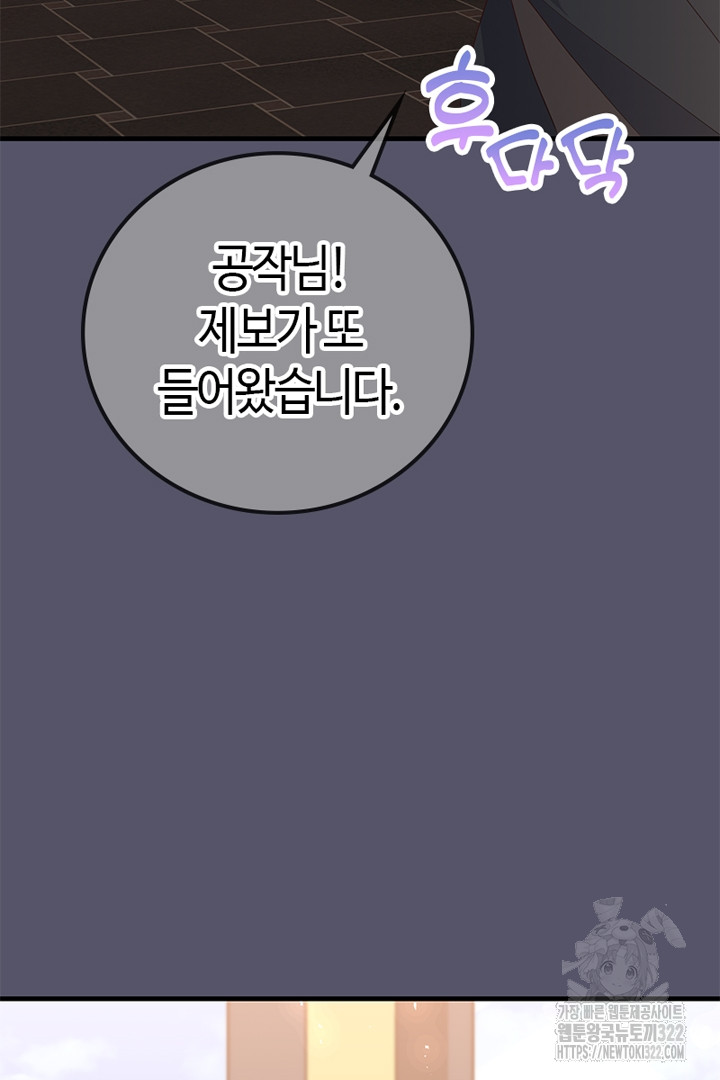 1705718918524sqw9itz6bd.jpg
