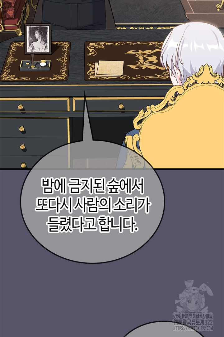 1705718918988hei8bx8v2pi.jpg