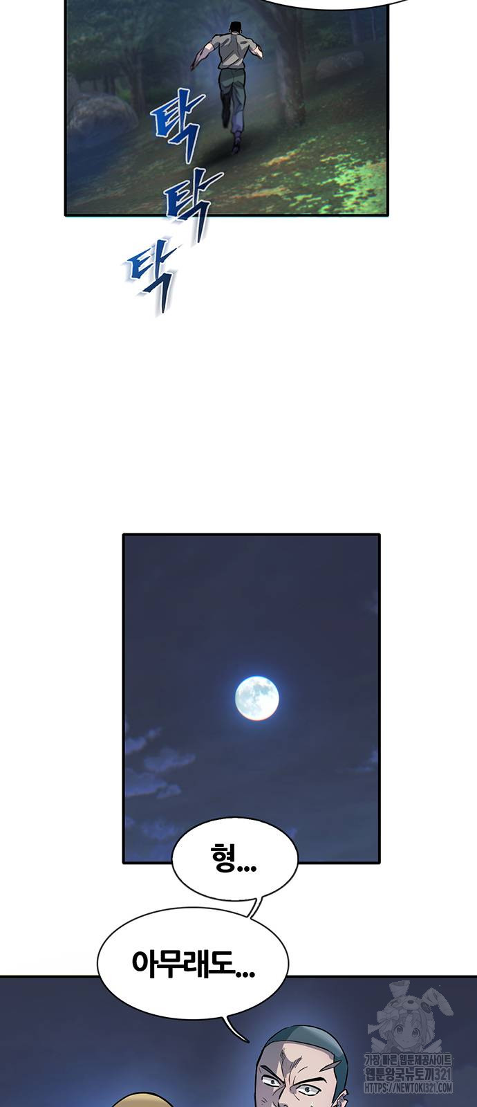 1705770030857y9uoq22skgs.jpg