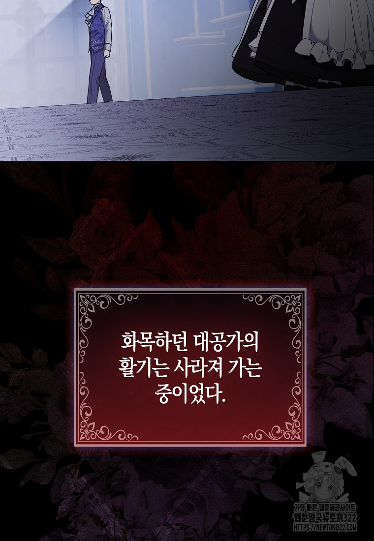 1705769699231d3y70lyehko.jpg