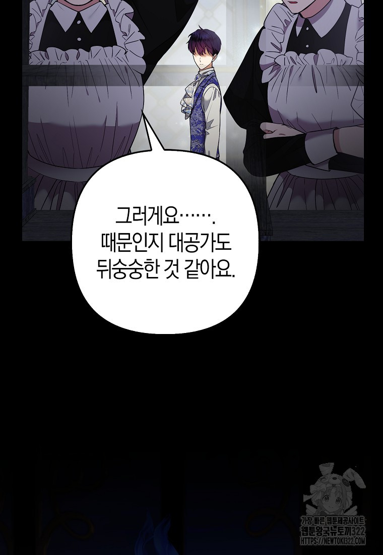 1705769699533ne79m0d6y4.jpg