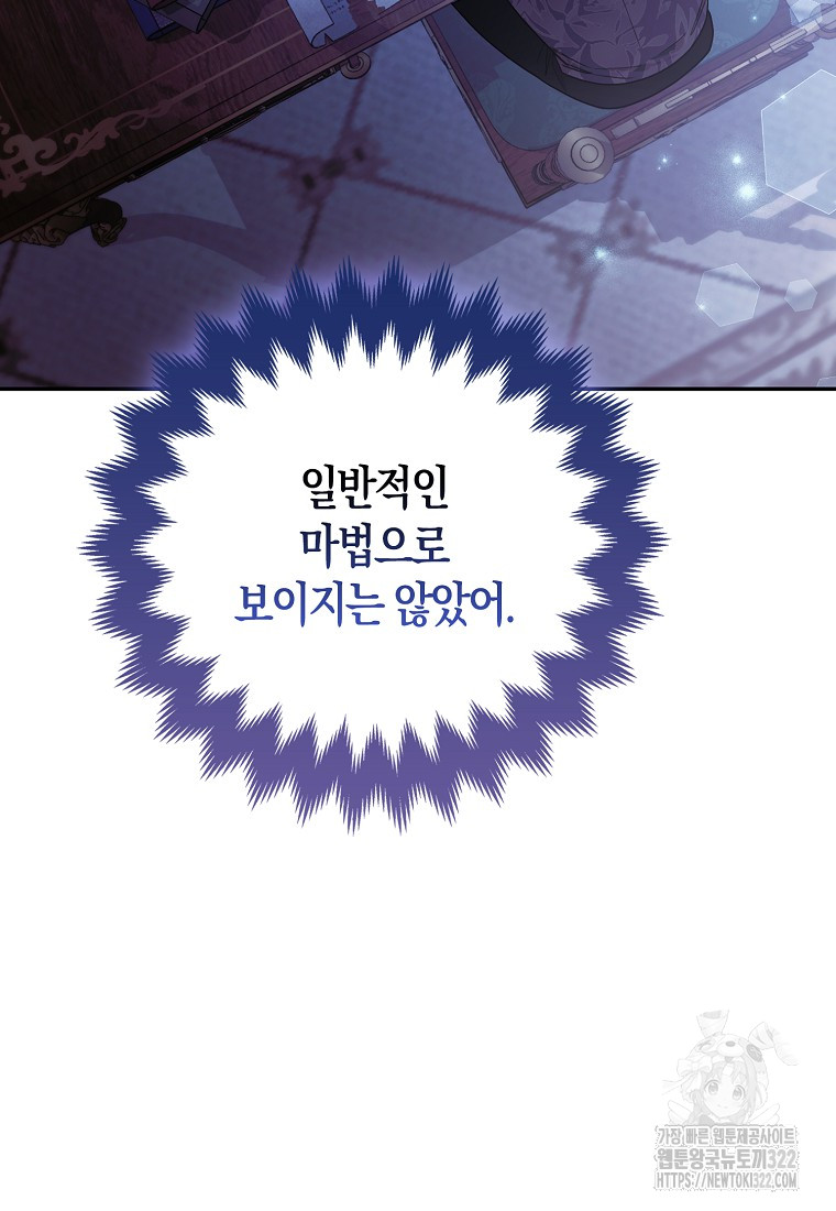 1705769701501oet0wsbsc.jpg