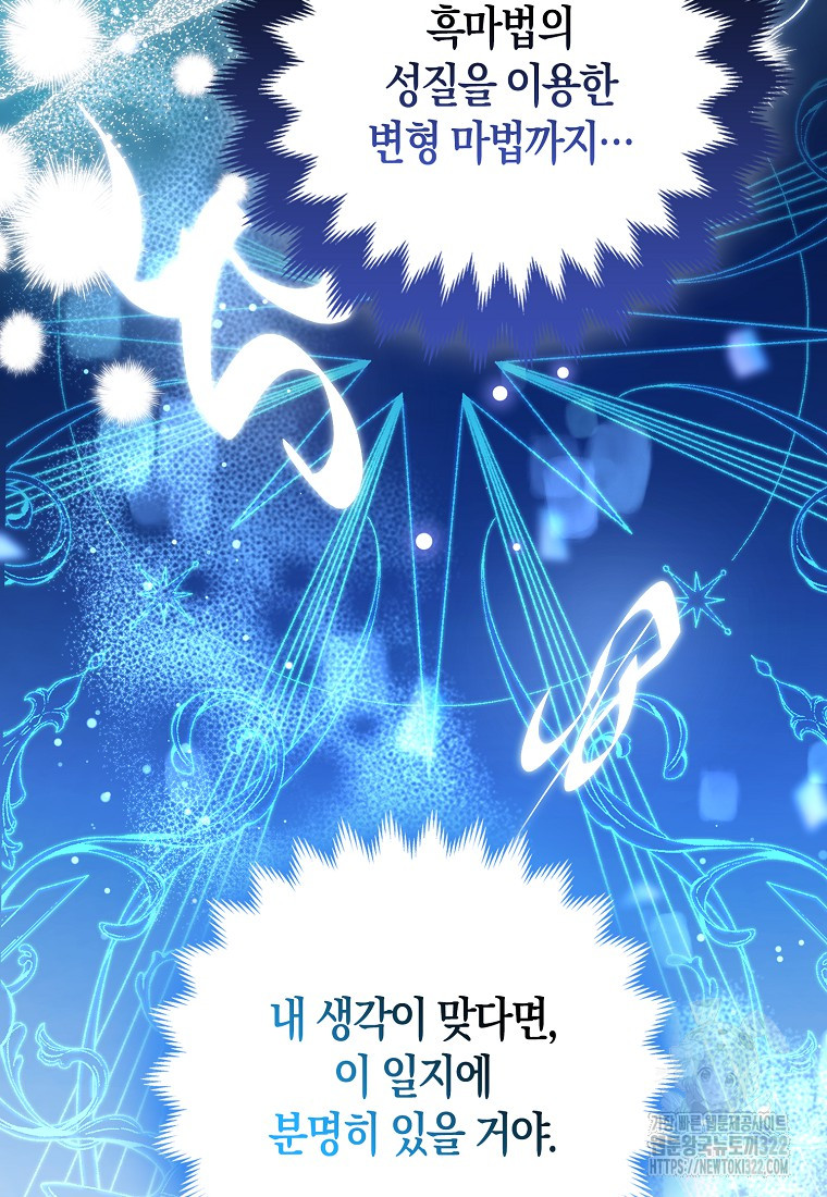 1705769702110iqyzqgr239.jpg