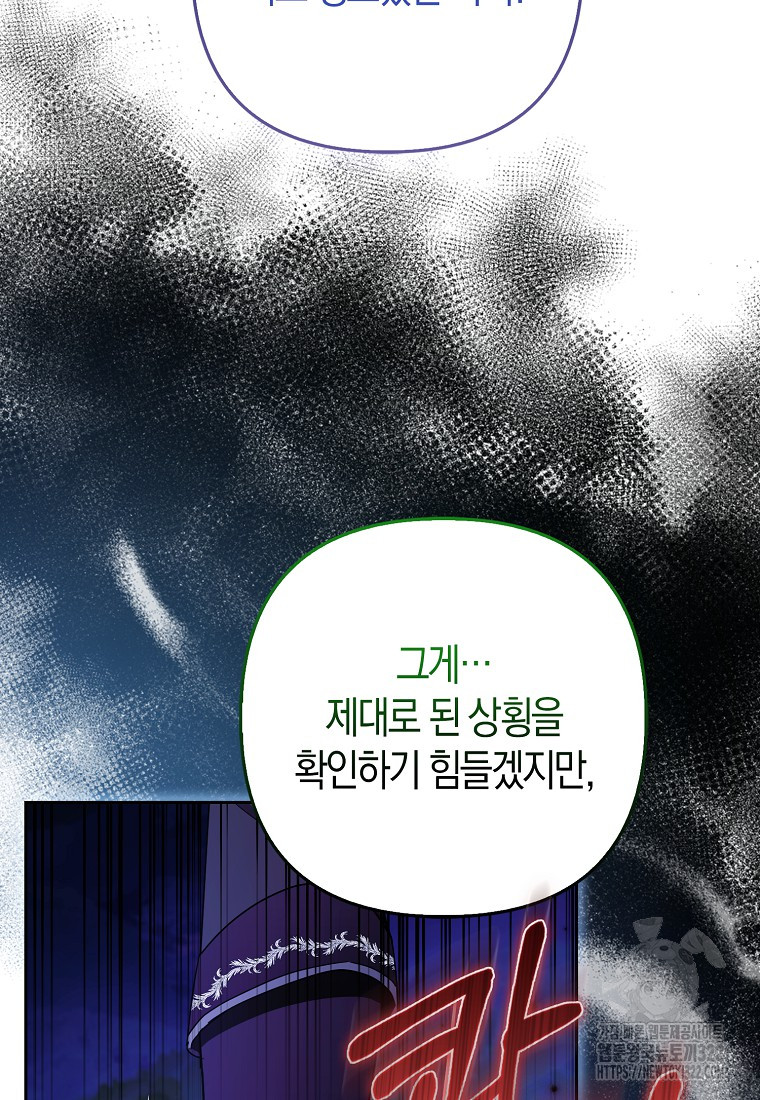 1705769707728mjrnsjr1rel.jpg