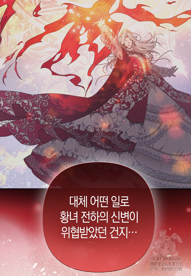 1705769722167dlfbbdisttp.jpg