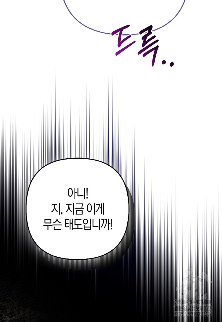1705769723228jo494a6jy1f.jpg